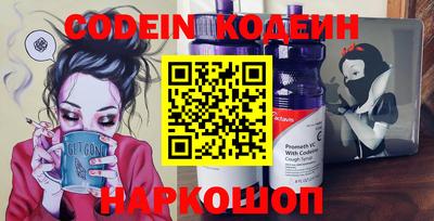 эйфоретик Конаково