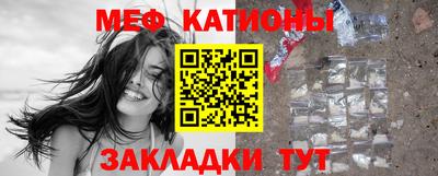 синтетический гашиш Коммунар