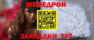 эйфоретик Конаково