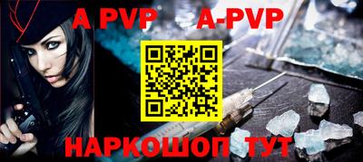 эйфоретик Конаково