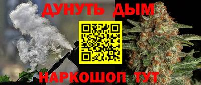 синтетический гашиш Коммунар
