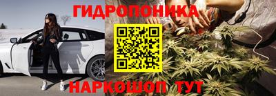 эйфоретик Конаково