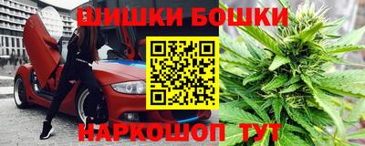 эйфоретик Конаково