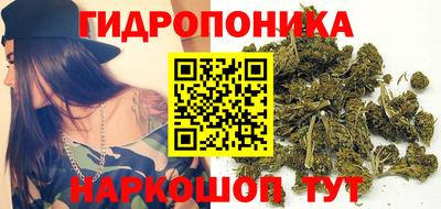 синтетический гашиш Коммунар
