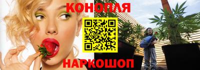 кокаин Комсомольск-на-Амуре