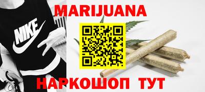 кокаин Комсомольск-на-Амуре