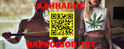 эйфоретик Конаково