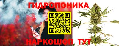 кокаин Пугачёв
