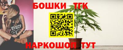 кокаин Комсомольск-на-Амуре