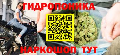 кокаин Комсомольск-на-Амуре