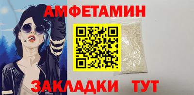 кокаин Комсомольск-на-Амуре