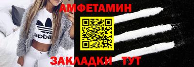 кокаин Комсомольск-на-Амуре