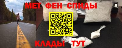 кокаин Комсомольск-на-Амуре