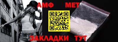 синтетический гашиш Коммунар