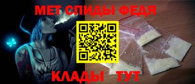 кокаин Комсомольск-на-Амуре
