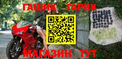 кокаин Комсомольск-на-Амуре