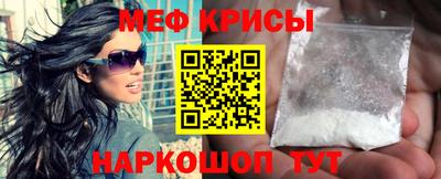 эйфоретик Конаково