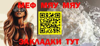 синтетический гашиш Коммунар