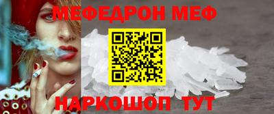 синтетический гашиш Коммунар