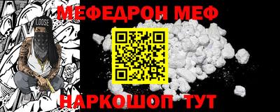 синтетический гашиш Пушкино
